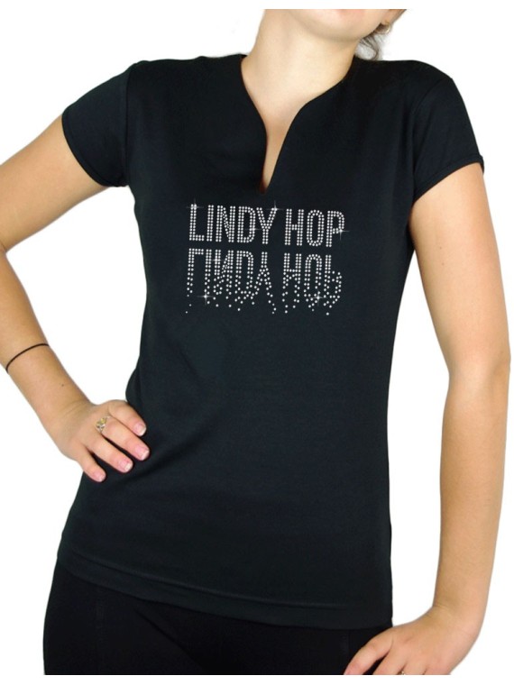 Lindy Hop miroir - T-shirt femme Col V
